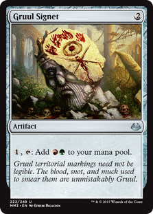 Gruul Signet (Modern Masters 2017) Near Mint