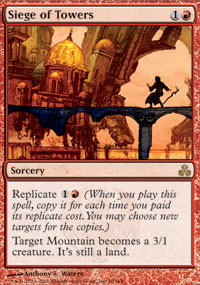Siege of Towers (Guildpact) Medium Play
