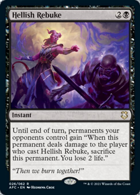 Hellish Rebuke (Commander 2021 Forgotten Realms) Near Mint