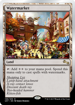 Watermarket|15|0|0.00