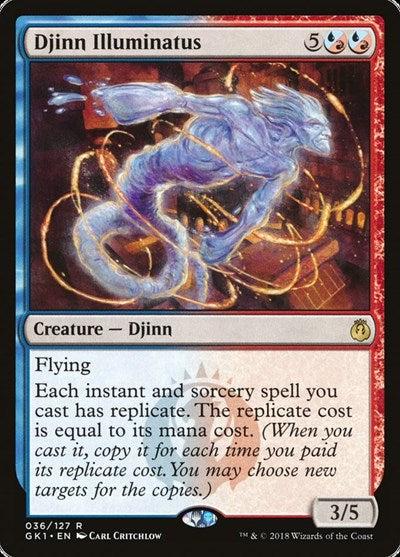 Djinn Illuminatus (Guilds of Ravnica: Guild Kits) Light Play