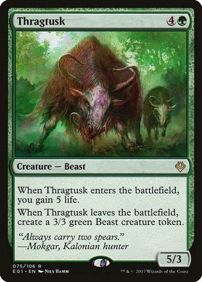 Thragtusk (Archenemy: Nicol Bolas) Light Play