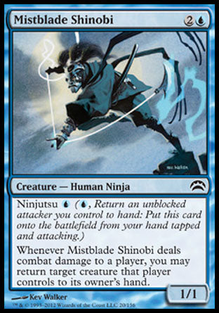 Mistblade Shinobi (Planechase 2012) Near Mint