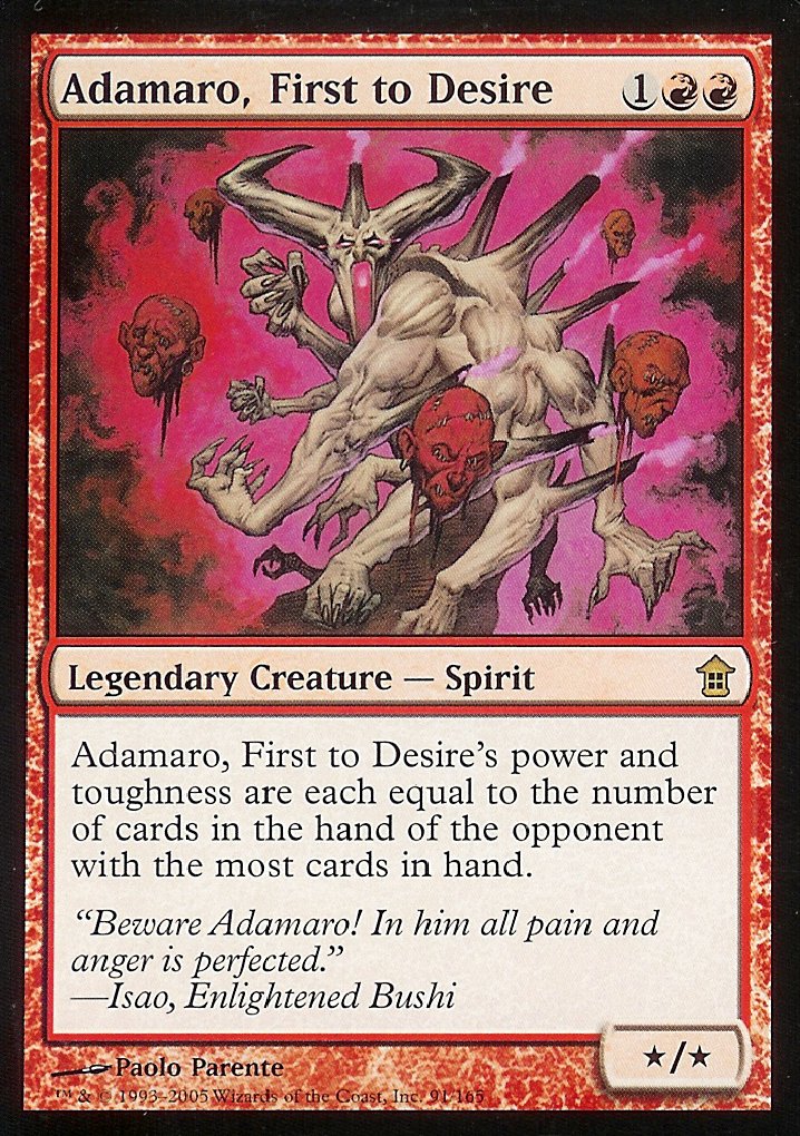 Adamaro, First to Desire (Saviors of Kamigawa) Light Play