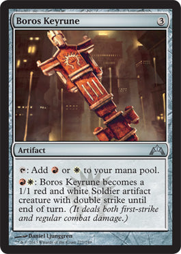 Boros Keyrune (Gatecrash) Medium Play