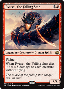 Ryusei, the Falling Star (Iconic Masters) Near Mint Foil