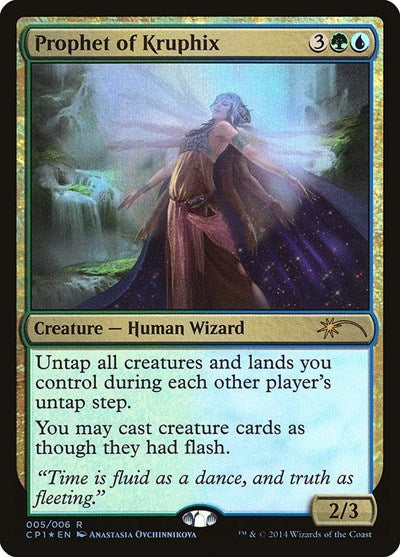 Prophet of Kruphix (Promos: Unique and Miscellaneous) Near Mint Foil