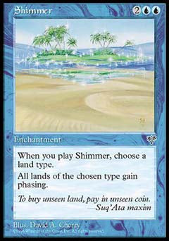 Shimmer (Mirage) Medium Play