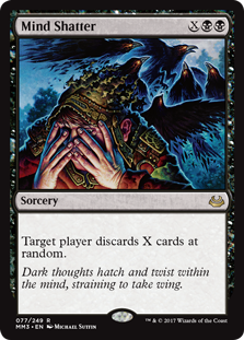 Mind Shatter (Modern Masters 2017) Near Mint