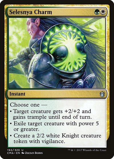 Selesnya Charm (Commander Anthology) Near Mint