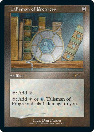 Talisman of Progress (Retro Frame) (Foil Etched) (Secret Lair) Near Mint Foil
