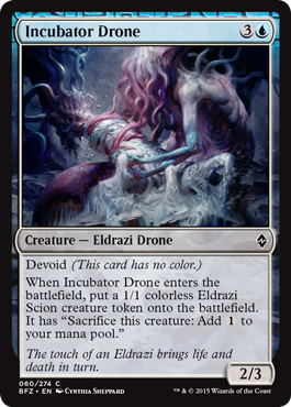 Incubator Drone (Battle for Zendikar) Light Play