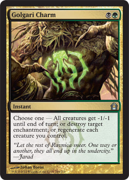 Golgari Charm (Return to Ravnica) Light Play