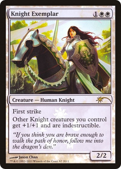 Knight Exemplar (Promos: Media) Medium Play Foil