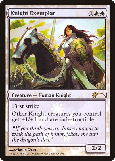 Knight Exemplar (Promos: Media) Near Mint Foil