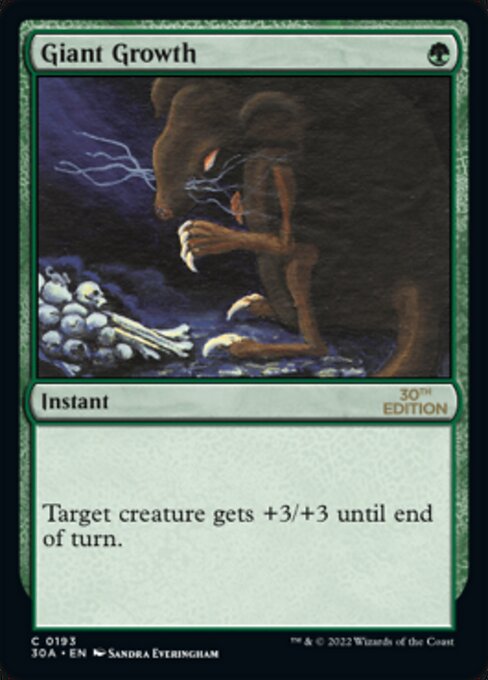 Giant Growth (30th Anniversary Edition) Near Mint