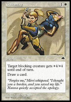 Gallantry (Tempest) Medium Play