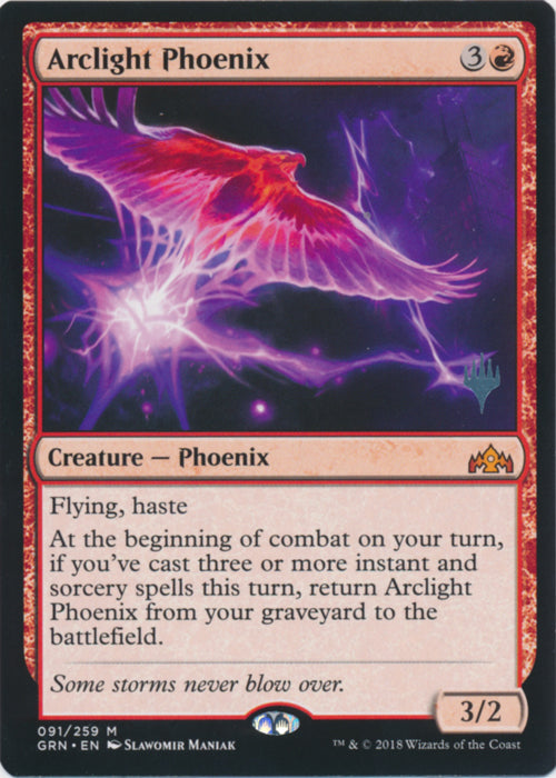 Arclight Phoenix (Promo Pack) Near Mint