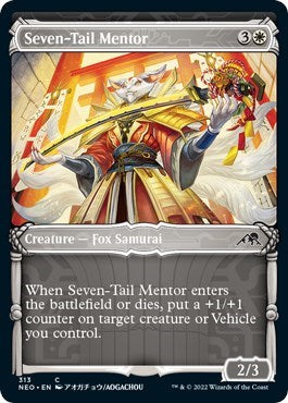Seven-Tail Mentor (Showcase) (Kamigawa: Neon Dynasty) Near Mint Foil