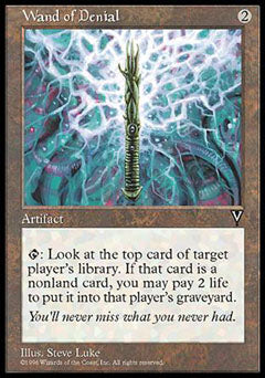 Wand of Denial (Visions) Medium Play