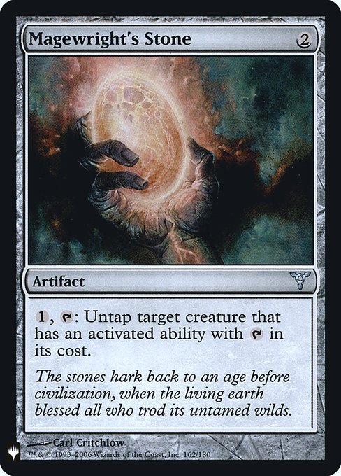 Magewright's Stone (Mystery Booster Retail Edition Foils) Near Mint Foil