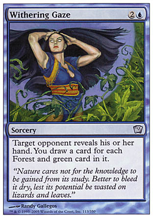 Withering Gaze (9th Edition) Medium Play