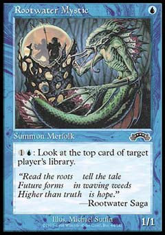 Rootwater Mystic (Exodus) Medium Play