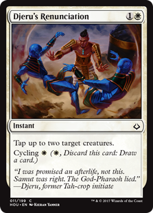 Djeru's Renunciation (Hour of Devastation) Near Mint Foil