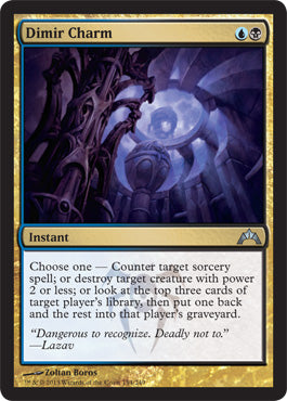Dimir Charm (Gatecrash) Medium Play