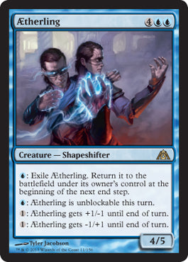 Aetherling (Dragon's Maze) Medium Play Foil