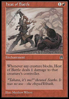 Heat of Battle (Stronghold) Medium Play