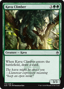 Kavu Climber (Masters 25) Near Mint Foil