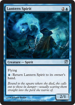 Lantern Spirit (Innistrad) Light Play