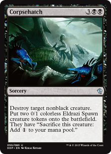 Corpsehatch (Duel Decks: Zendikar vs Eldrazi) Medium Play