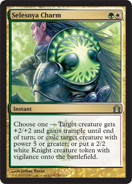 Selesnya Charm (Return to Ravnica) Medium Play Foil