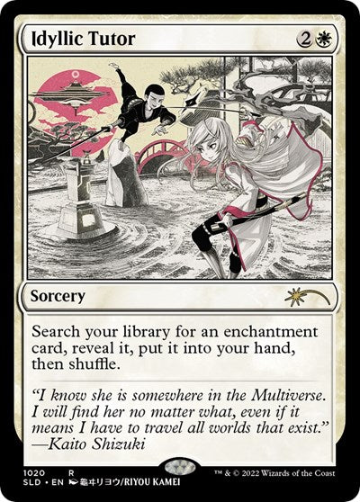 Idyllic Tutor (Secret Lair) Medium Play
