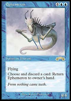 Ephemeron (Exodus) Light Play