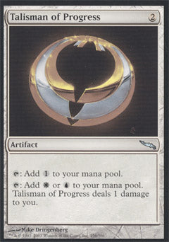 Talisman of Progress (Mirrodin) Medium Play