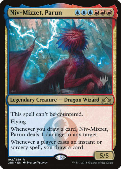 Niv-Mizzet, Parun (Promo Pack) Near Mint Foil