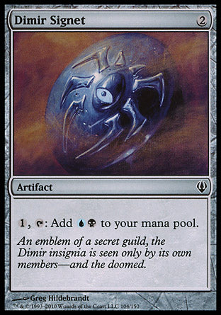 Dimir Signet (Archenemy) Near Mint