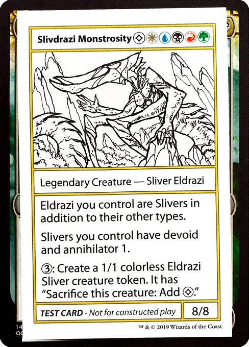 Slivdrazi Monstrosity (No PW Symbol) (Mystery Booster Test Print 2021) Near Mint