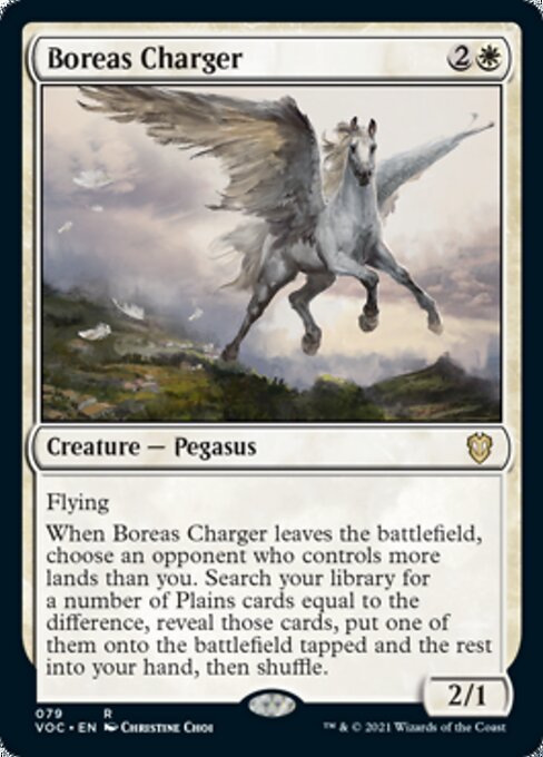 Boreas Charger (Commander 2021 Crimson Vow) Near Mint