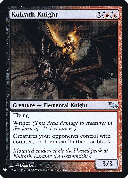 Kulrath Knight (Mystery Booster Retail Edition Foils) Near Mint Foil