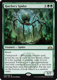Hatchery Spider (Guilds of Ravnica) Light Play Foil