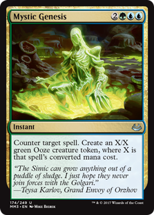 Mystic Genesis (Modern Masters 2017) Near Mint