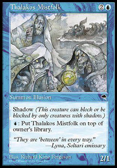Thalakos Mistfolk (Tempest) Medium Play