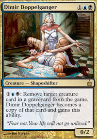 Dimir Doppelganger (Ravnica) Medium Play