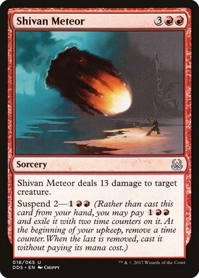 Shivan Meteor (Duel Decks: Mind vs Might) Near Mint