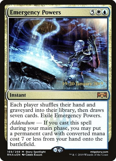 Emergency Powers (Promos: Prerelease Cards) Near Mint Foil