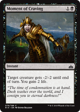 Moment of Craving (Rivals of Ixalan) Near Mint